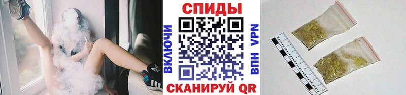 купить  сайты  Кяхта  БУТИРАТ бутандиол 