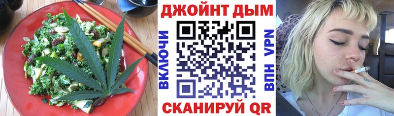 Canna-Cookies марихуана Кяхта
