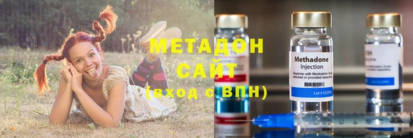 COCAINE Нягань