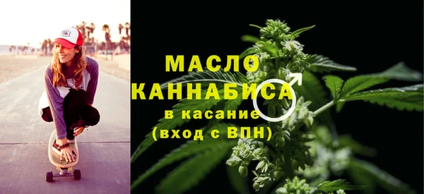 кокаин VHQ Новозыбков