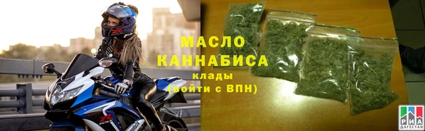 MDMA Premium VHQ Гусь-Хрустальный