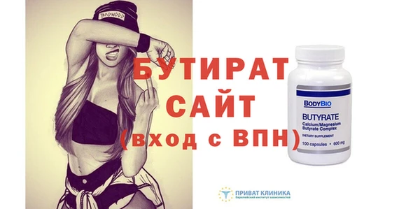 мдпв Новодвинск