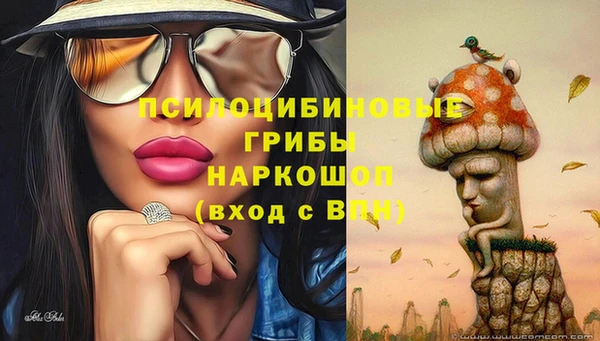 COCAINE Нягань