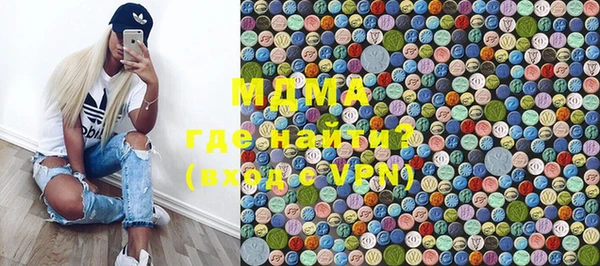 мдпв Новодвинск
