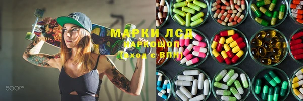 MDMA Premium VHQ Гусь-Хрустальный