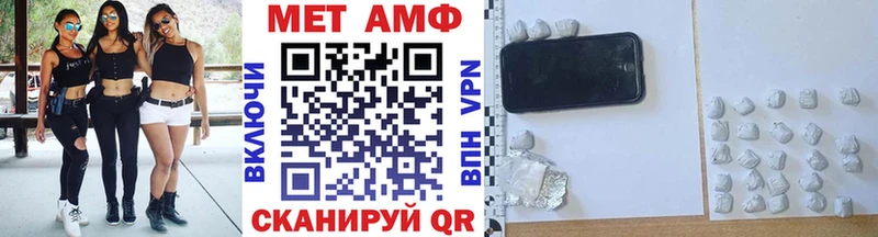 наркота  Кяхта  Метамфетамин Methamphetamine 