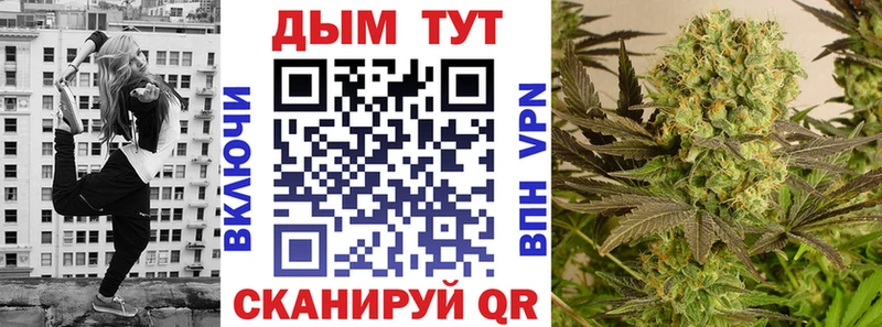 Каннабис VHQ  Кяхта 